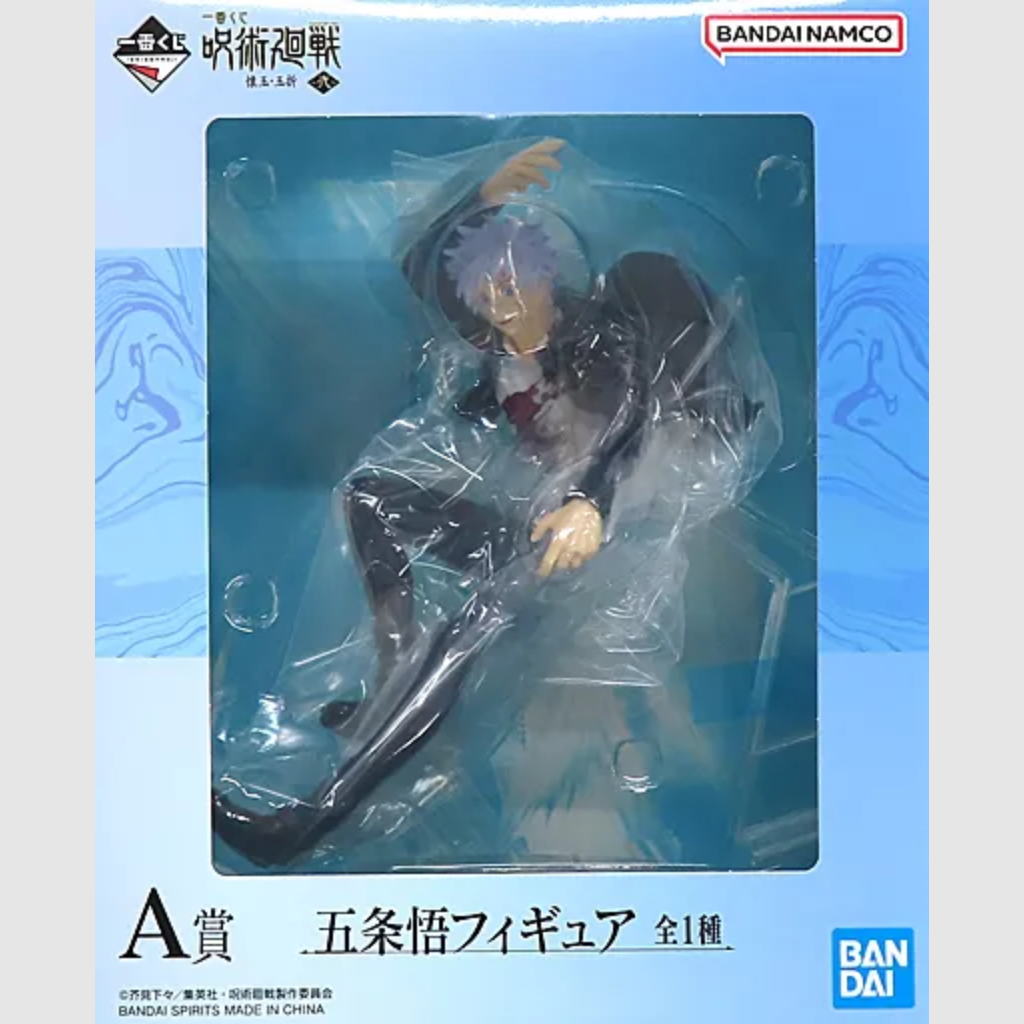 Jujutsu Kaisen Ichiban kuji Past Edition the Second Satoru Gojo Figure Prize A