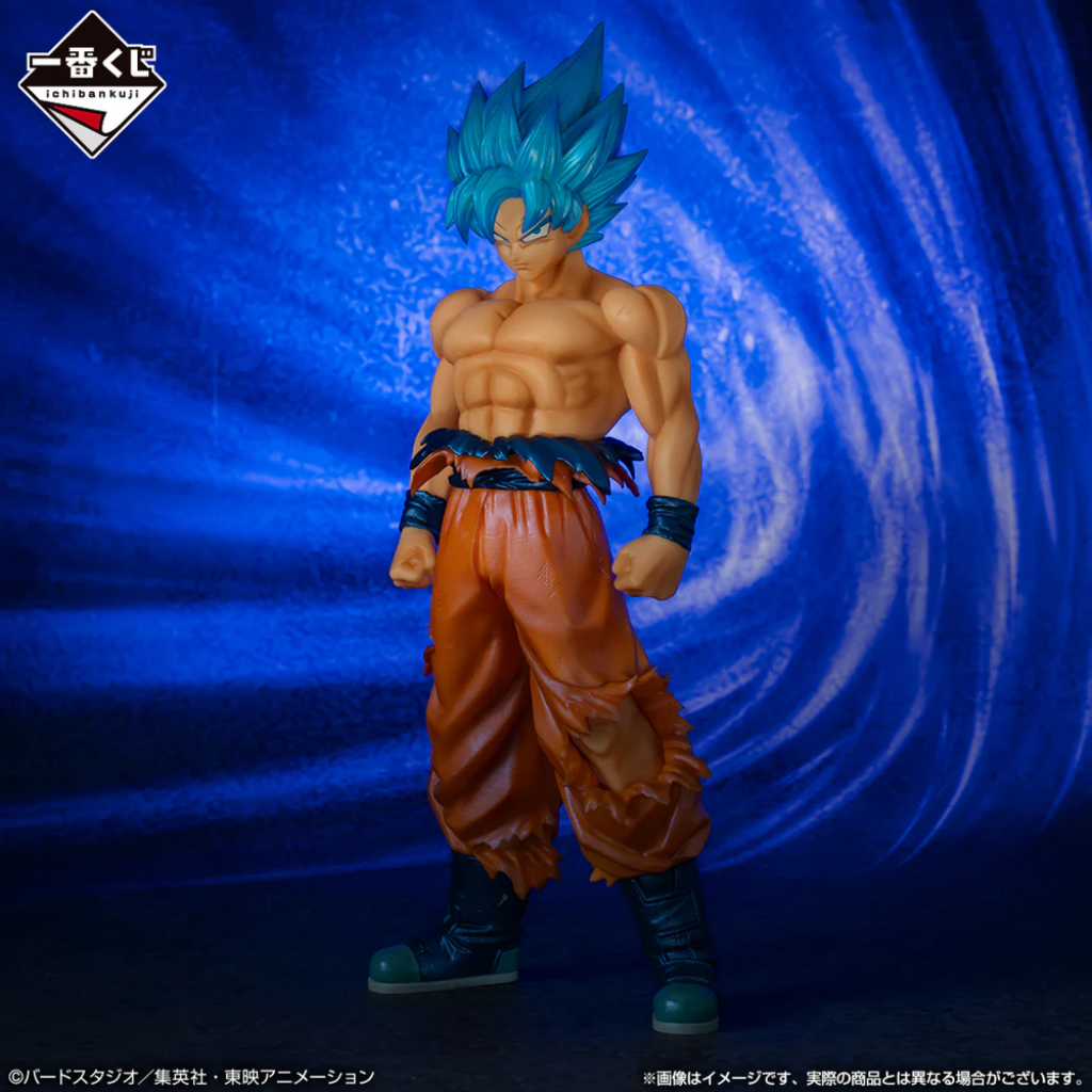 Dragon Ball Super Heroes 5th Mission Son Goku Prize B Figure Ichiban Kuji Bandai