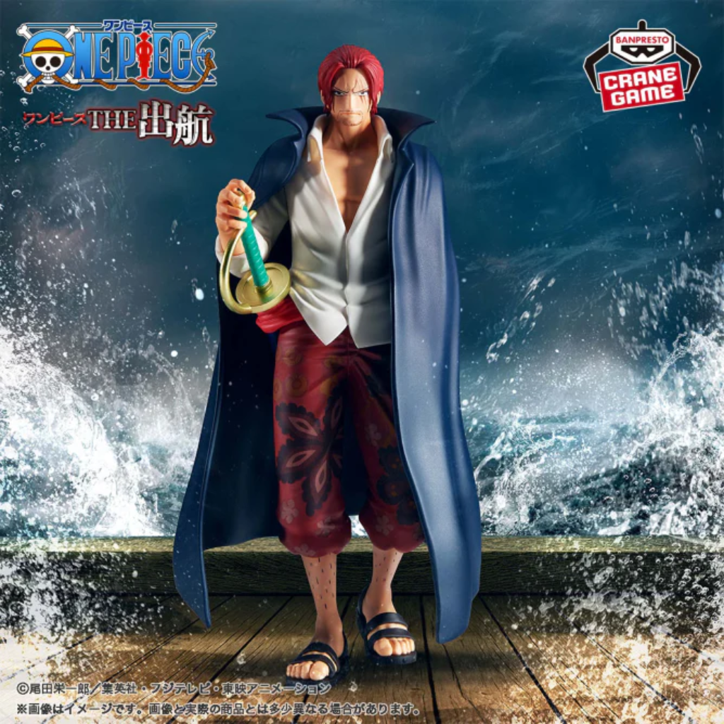 One Piece Shanks The Departure Figure Banpresto
