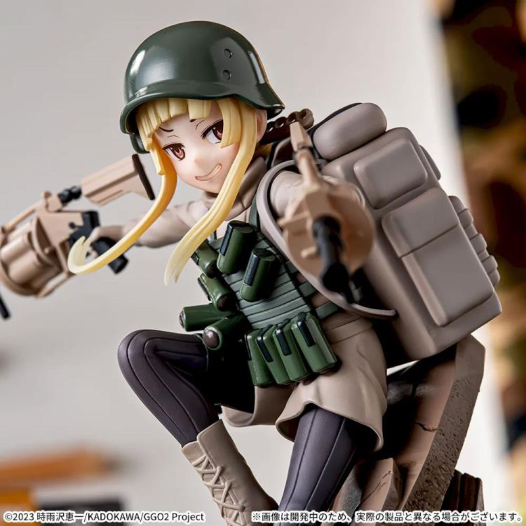 Sword Art Online Alternative Gun Gale Online II Luminasta Fukaziroh Figure SEGA