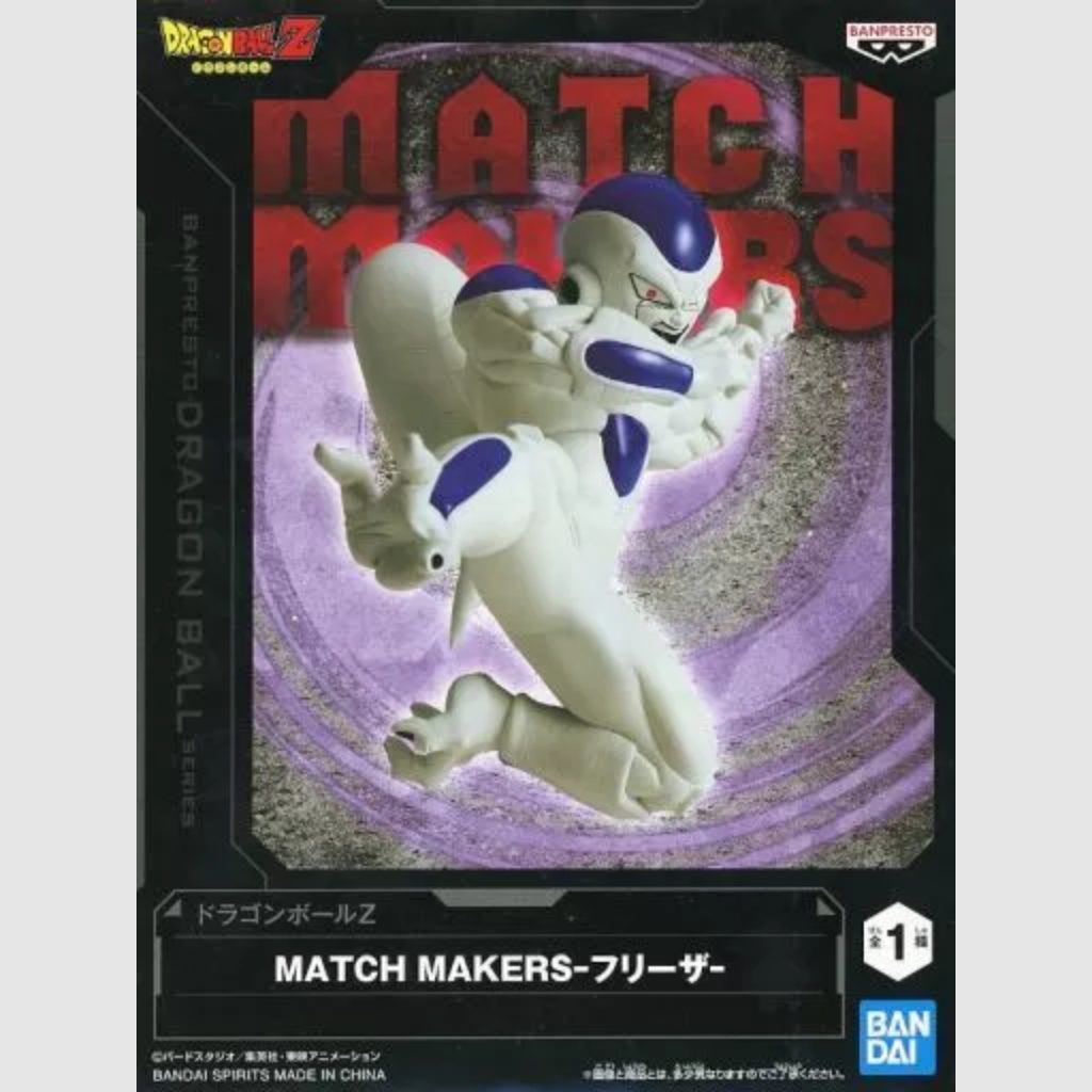 Dragon Ball Z Match Makers Frieza Figure Banpresto