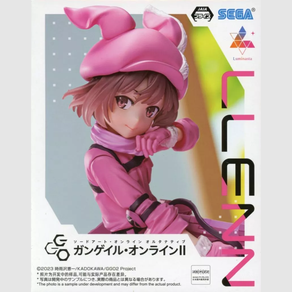 Sword Art Online Alternative Gun Gale Online II Luminasta LLENN Figure SEGA