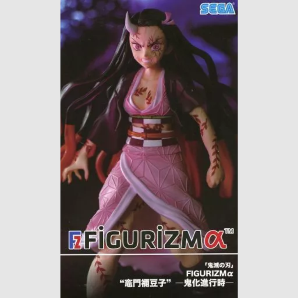 Demon Slayer Kimetsu no Yaiba FiGURiZM Nezuko Kamado Figure SEGA