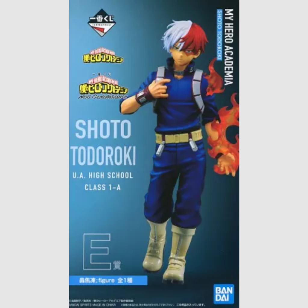 My Hero Academia Shoto Todoroki Figure Ichiban Kuji Prize E Nex Generations