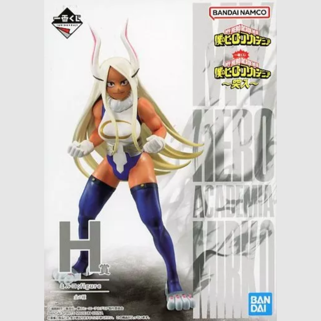 My Hero Academia Mirko Figure Ichiban kuji Rushing prize H BANDAI