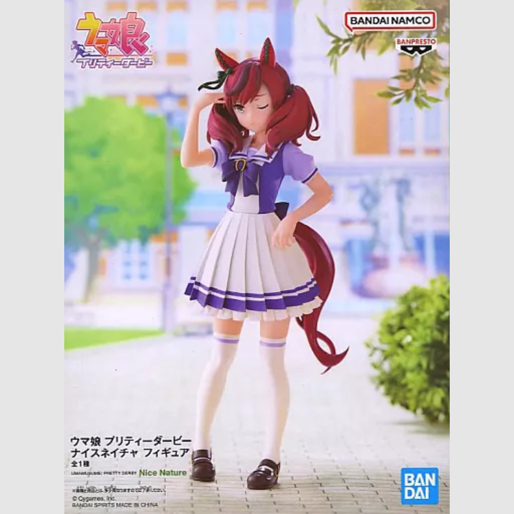 Uma Musume Pretty Derby Nice Nature Figure Banpresto