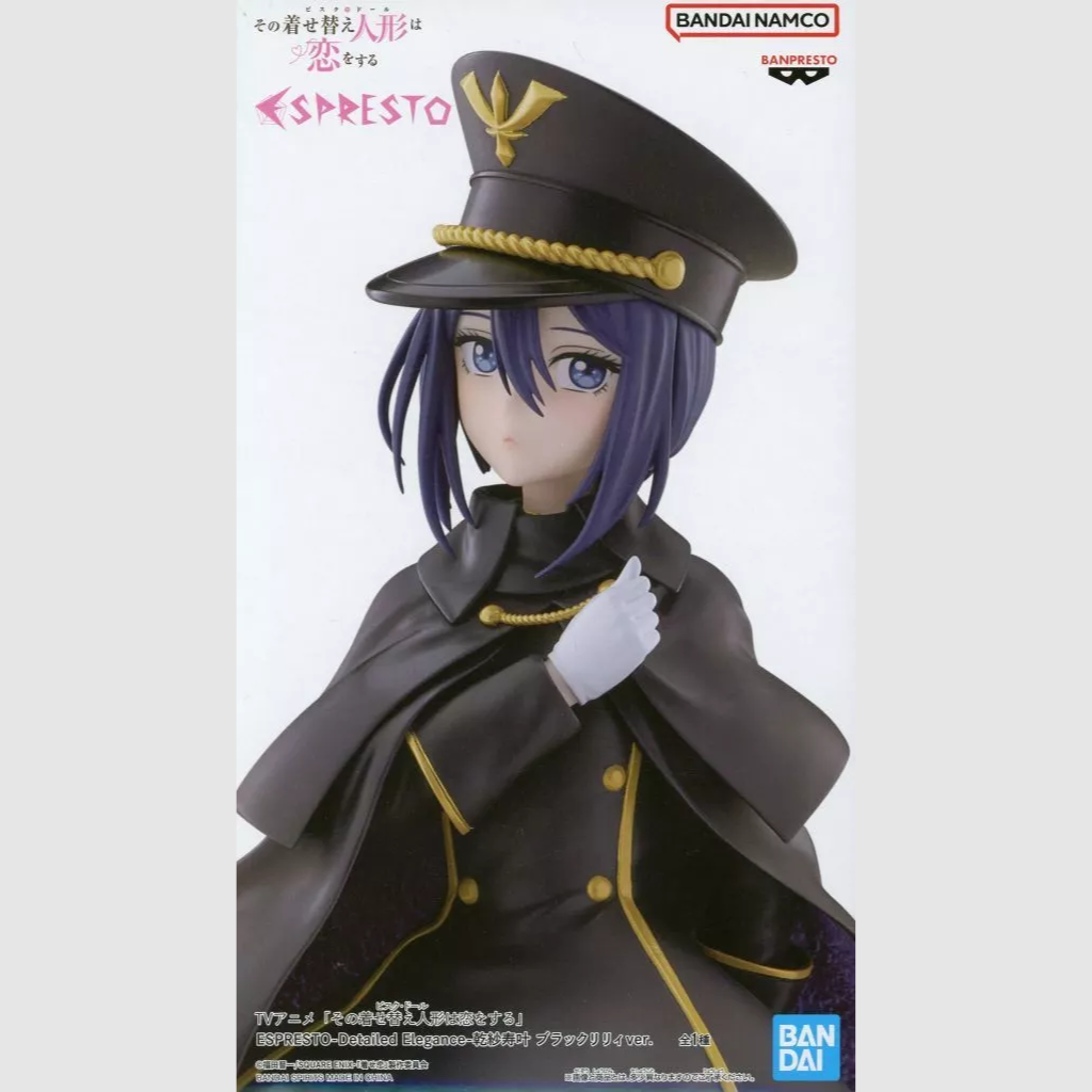 My Dress-Up Darling Espresto Detailed Elegance Sajuna Inui Black Lily Ver Banpresto