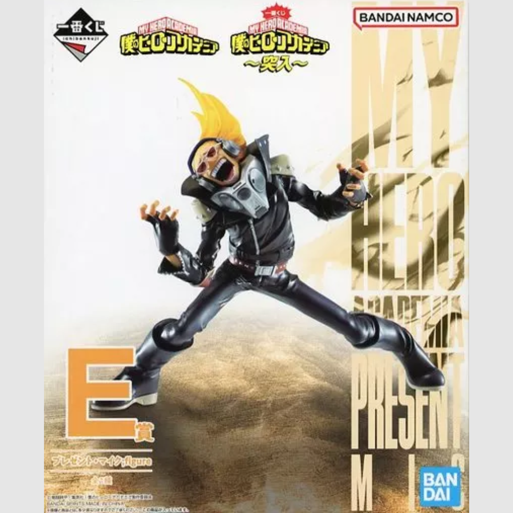 My hero academia Present Mic Figure 13cm Ichiban Kuji Bandai