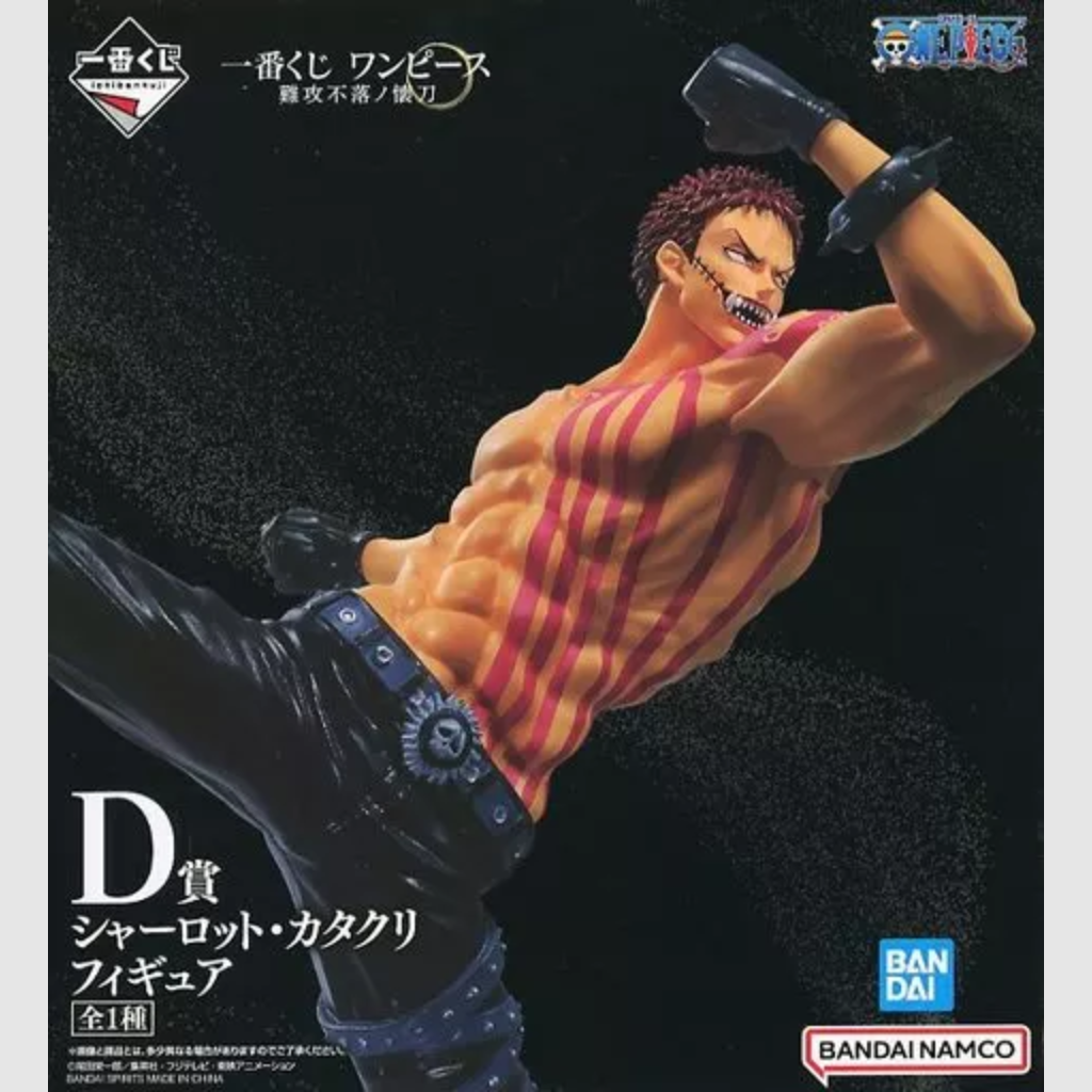 One Piece Impregnable Sword Prize D Charlotte Katakuri Figure Ichiban Kuji Bandai