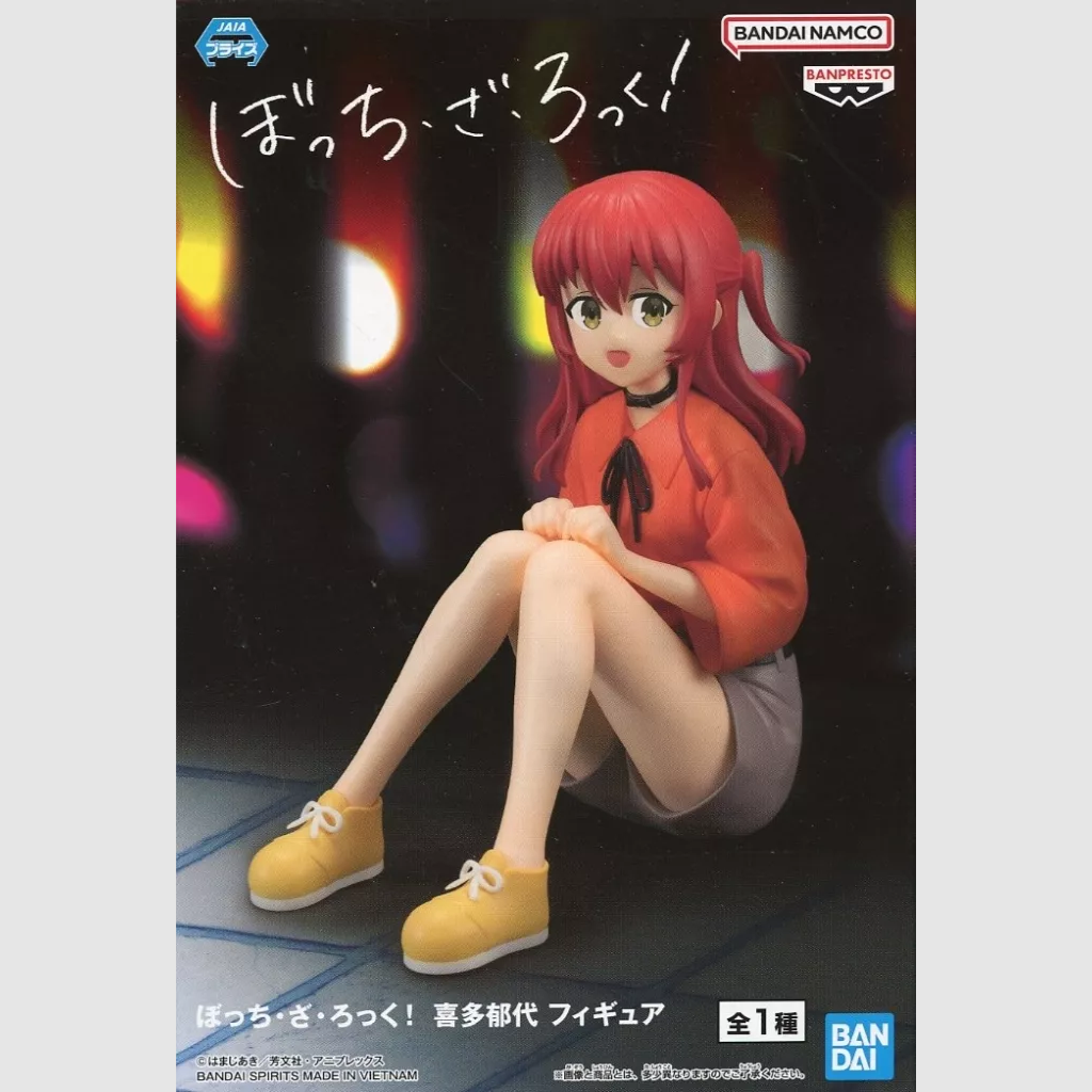 Bocchi the Rock! Ikuyo Kita Figure Banpresto
