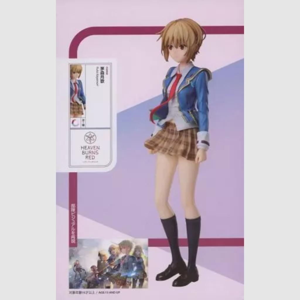 Heaven Burns Red Ruka Kayamori 1/8 Scale Figure elCOCO