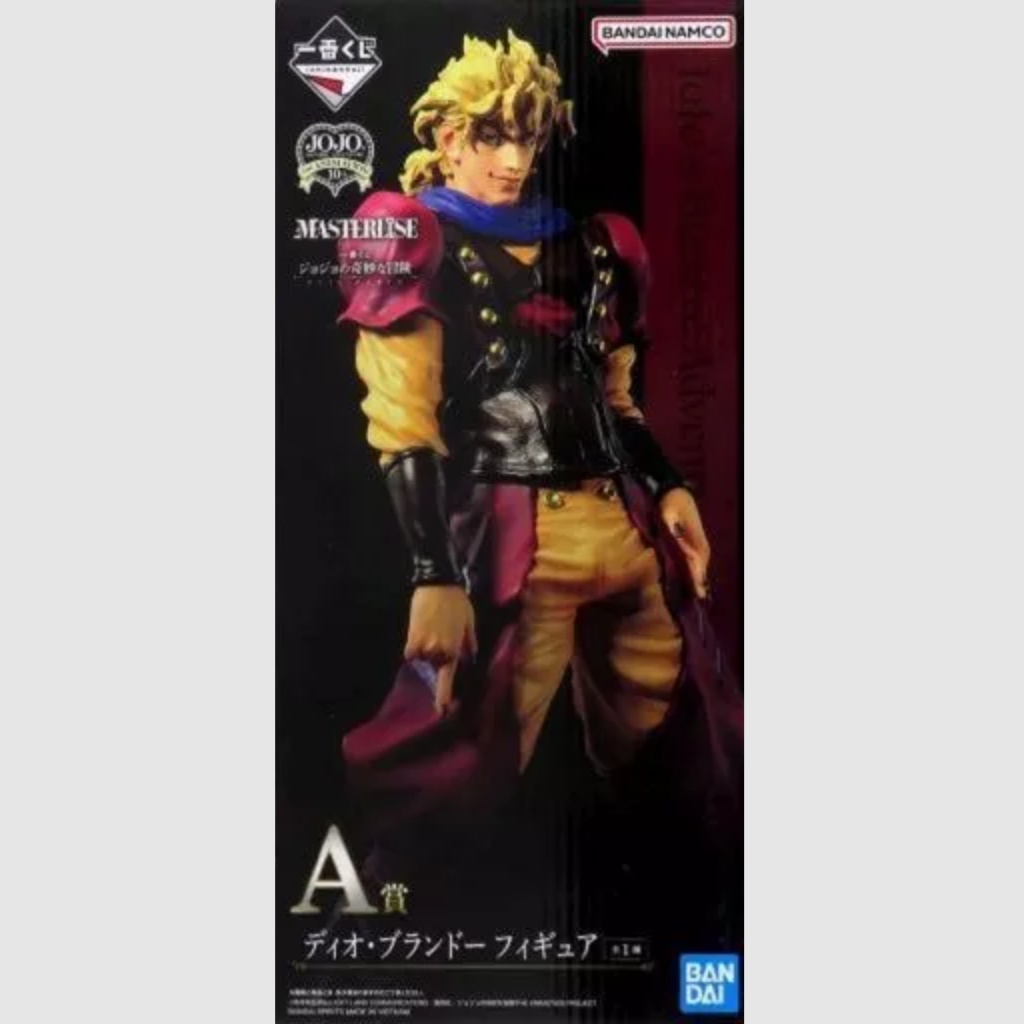 JoJo's Bizarre Adventure Phantom Blood Dio Brando Ichiban Kuji Figure Masterlise A Prize Bandai