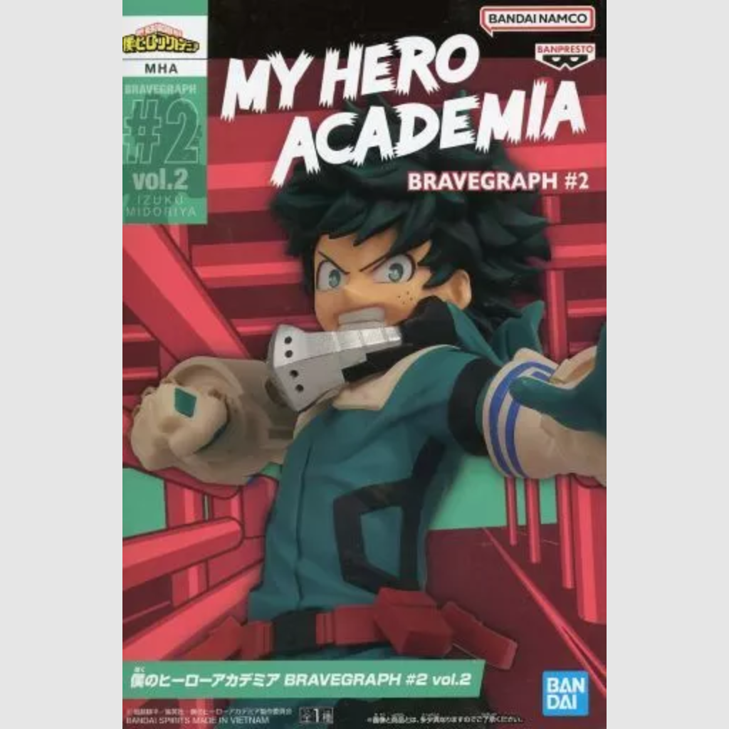 My Hero Academia Bravegraph #2 Vol.2 Izuku Midoriya Figure Banpresto