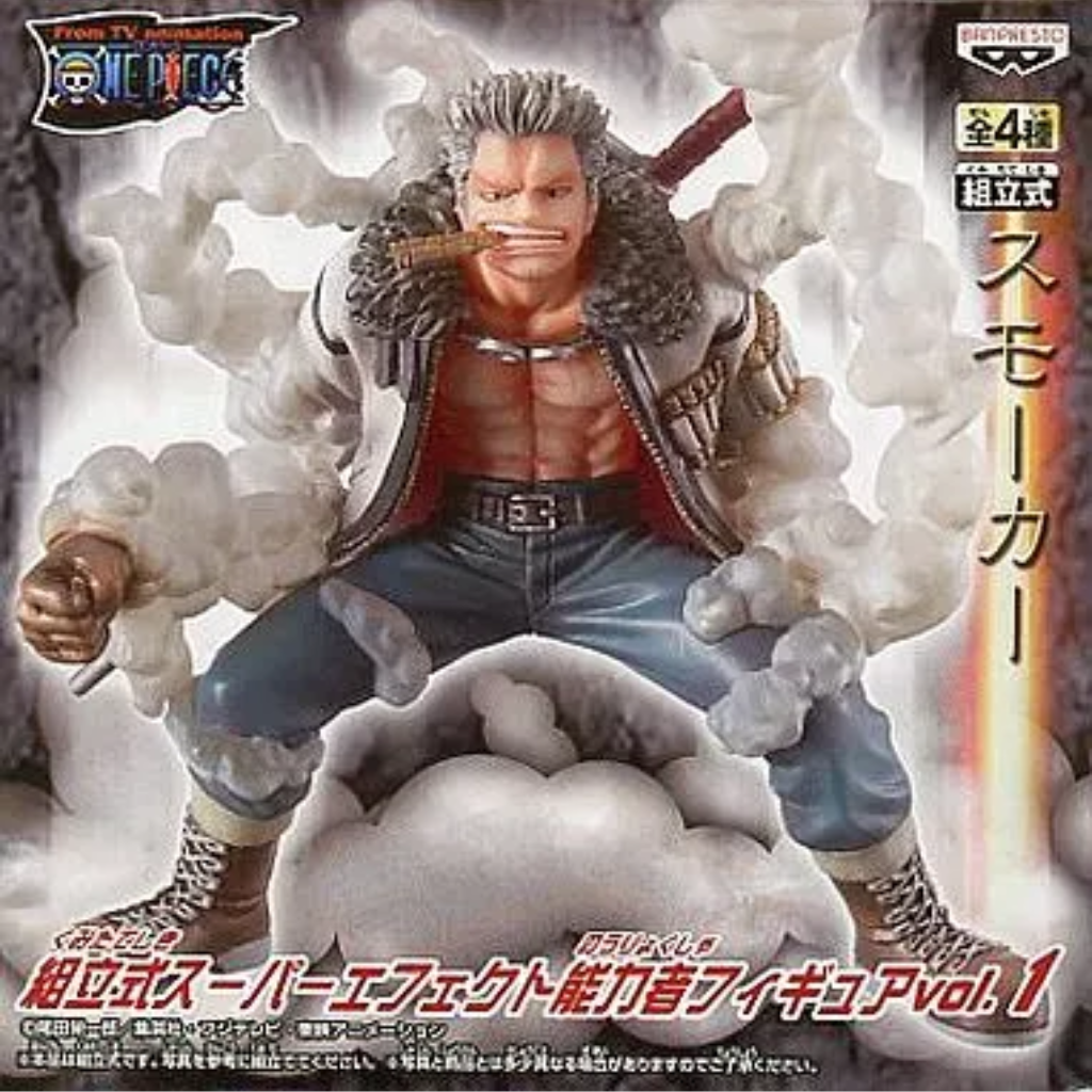 ONE PIECE Smoker Super Effects Figure Vol. 1 Banpresto