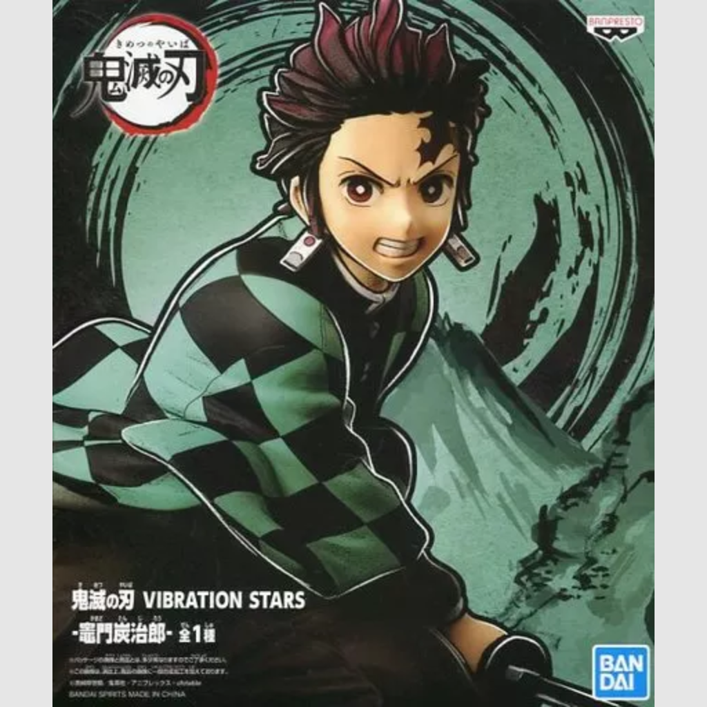 Demon Slayer Kimetsu no Yaiba Vibration Stars Tanjiro Kamado Figure Banpresto