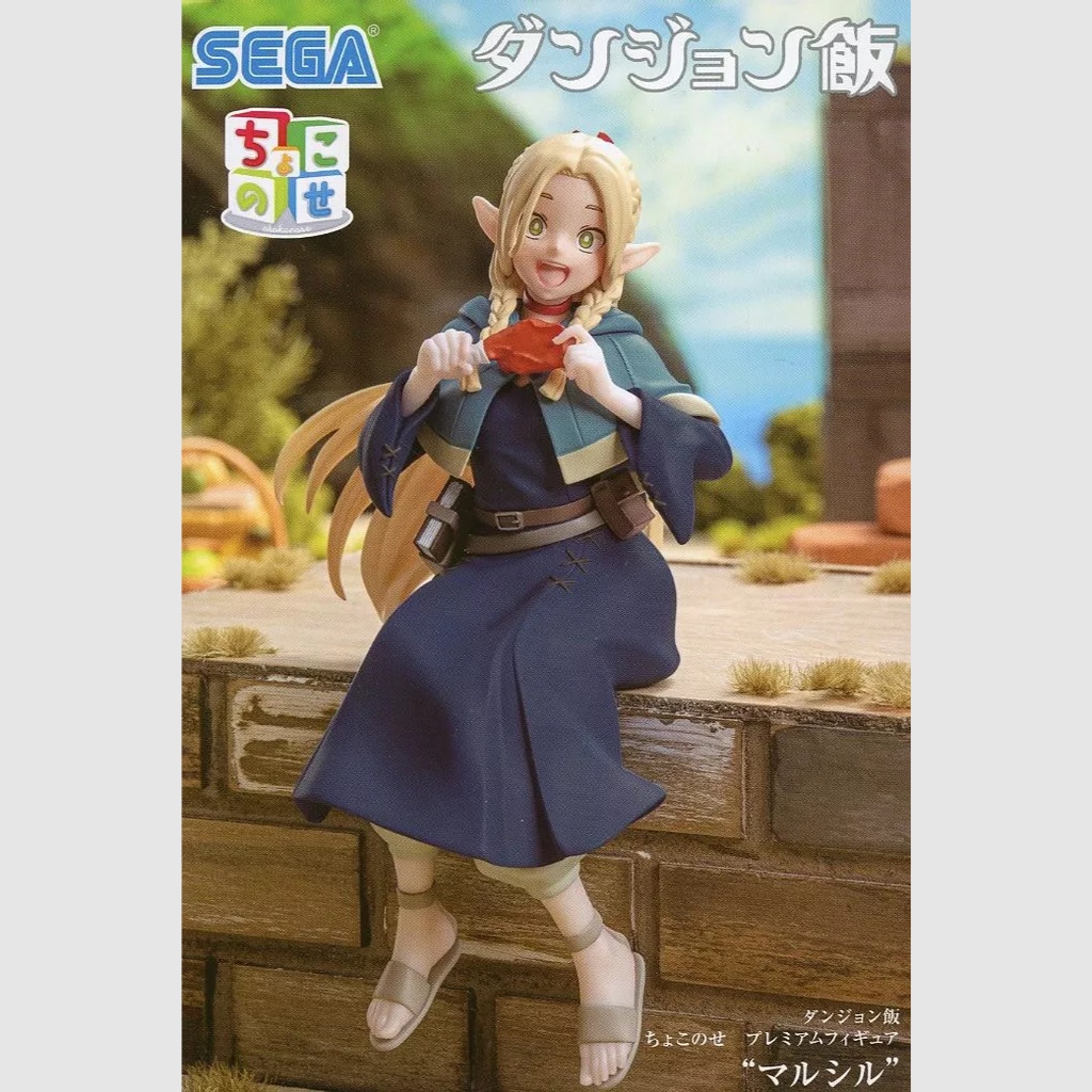 Delicious in Dungeon Marcille Premium Perching Figure SEGA