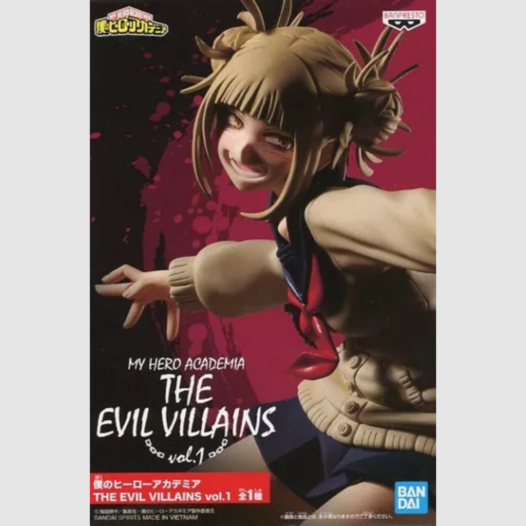 My Hero Academia The Evil Villains Vol.1 Himiko Toga Figure Banpresto