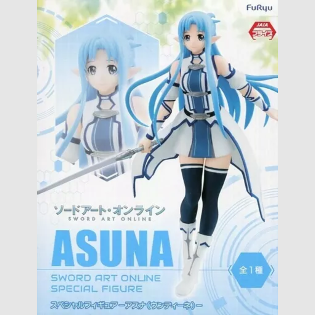 Sword Art Online Asuna Special Figure FuRyu