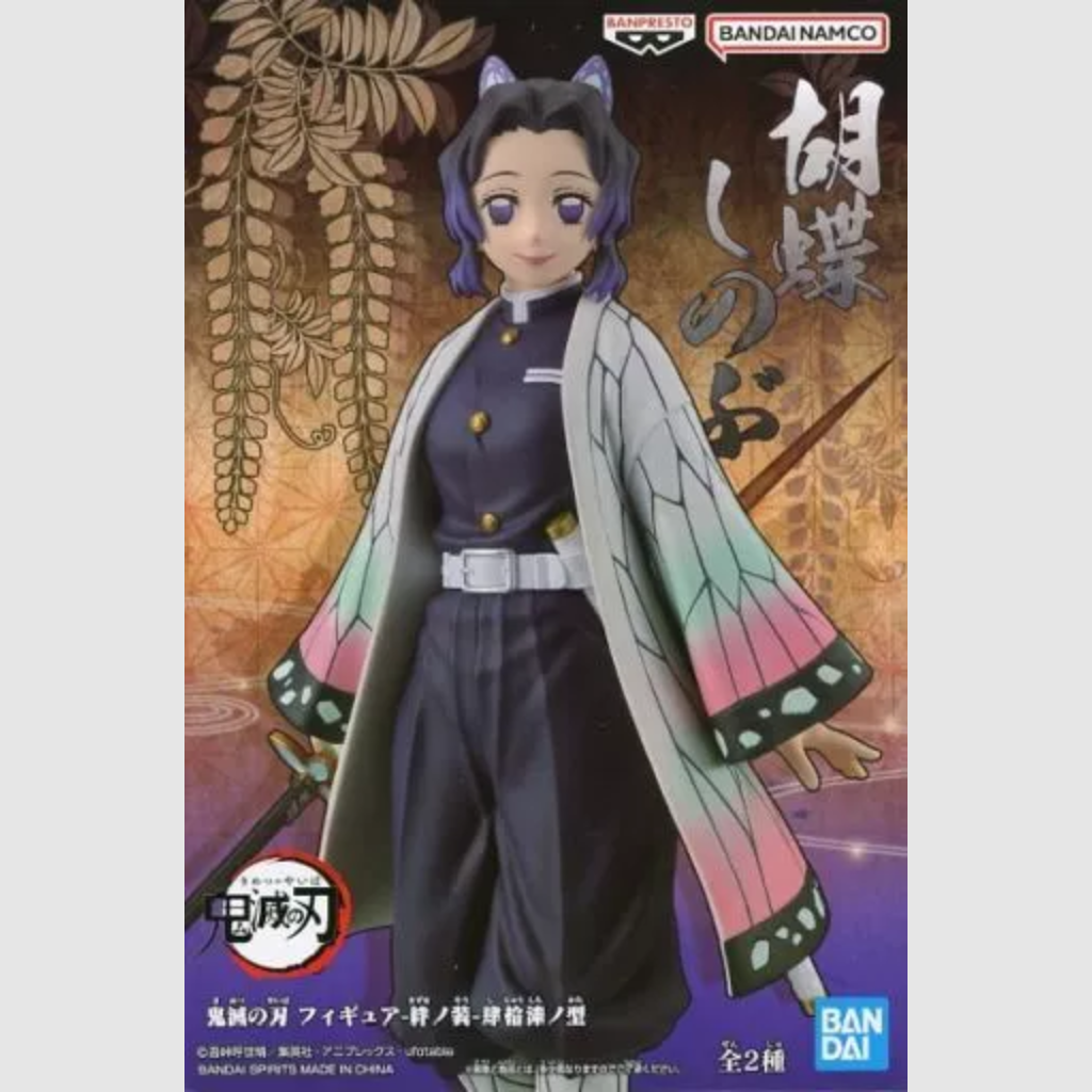 Demon Slayer Kimetsu no Yaiba Figure Vol.47 Shinobu Kocho Figure Banpresto