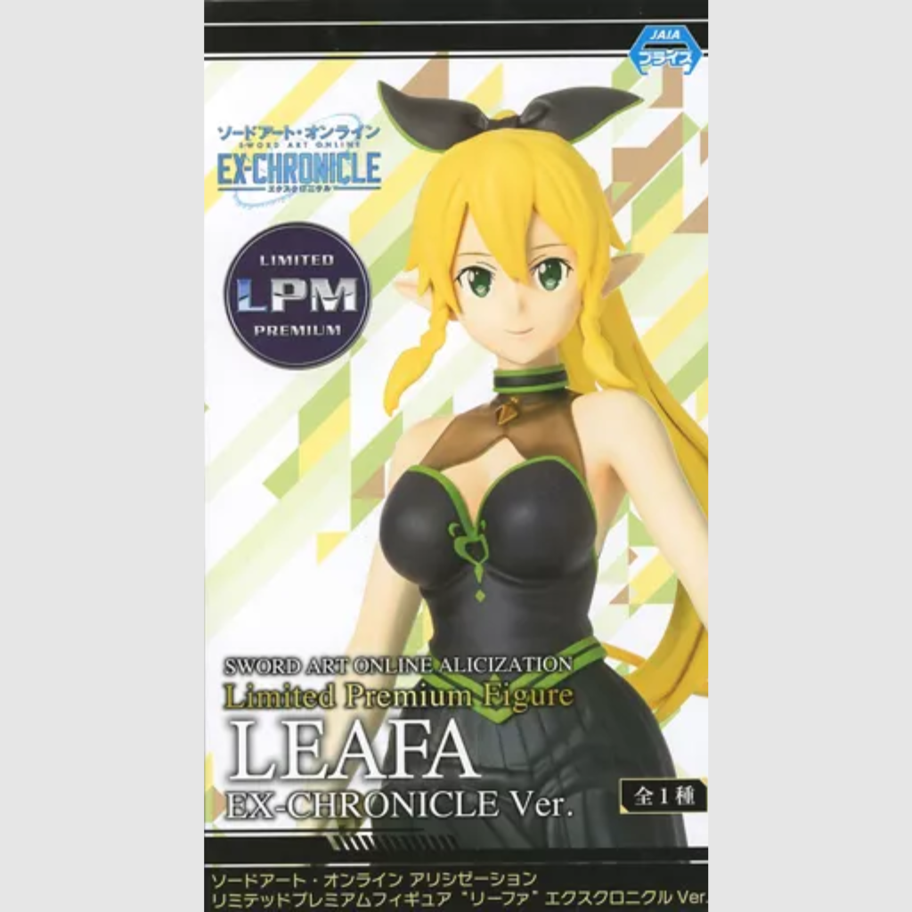 Sword Art Online alicization ex Chronicle Leafa LPM Figure Sega