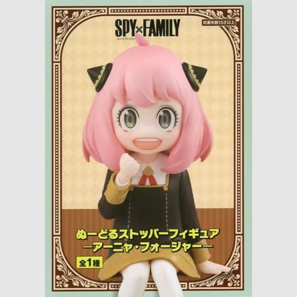 Spy x Family Anya Noodle Stopper Figure FuRyu