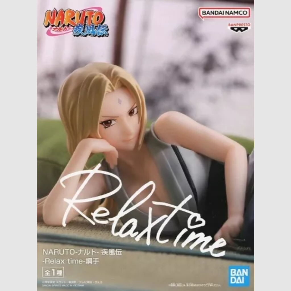 NARUTO Relax Time Tsunade Banpresto Figure