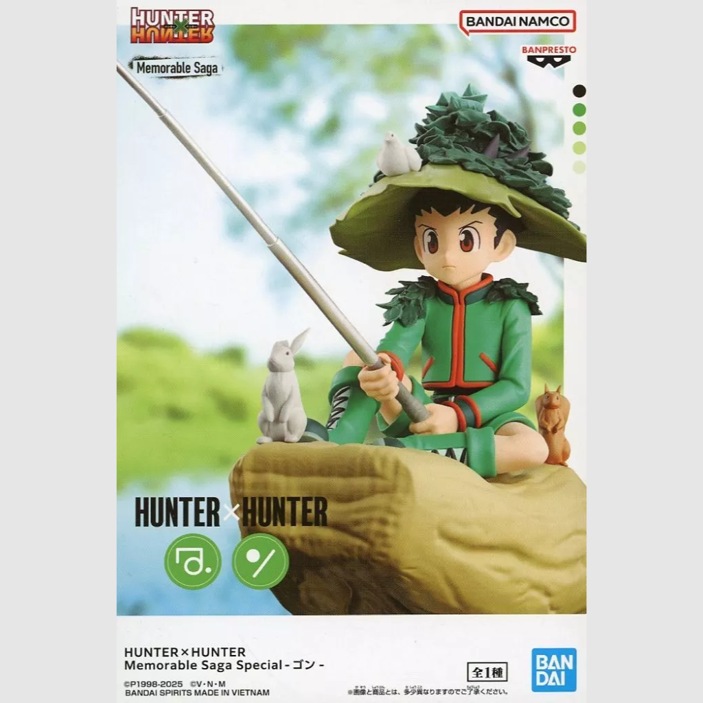 Hunter x Hunter Memorable Saga Gon Special Figure Banpresto