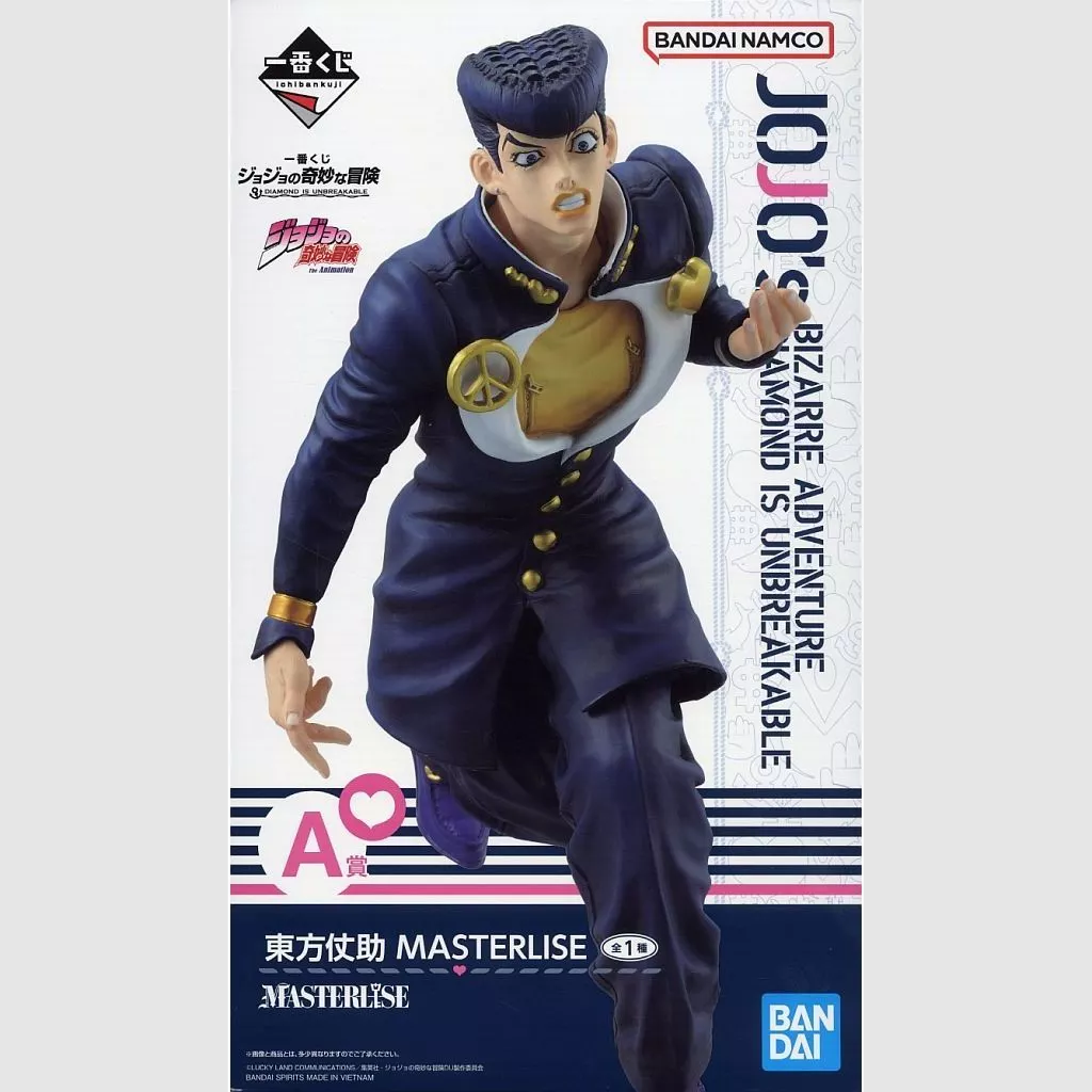 JoJo's Bizarre Adventure Ichiban Kuji Masterlise Josuke Higashikata Diamond is Unbreakable Figure Bandai