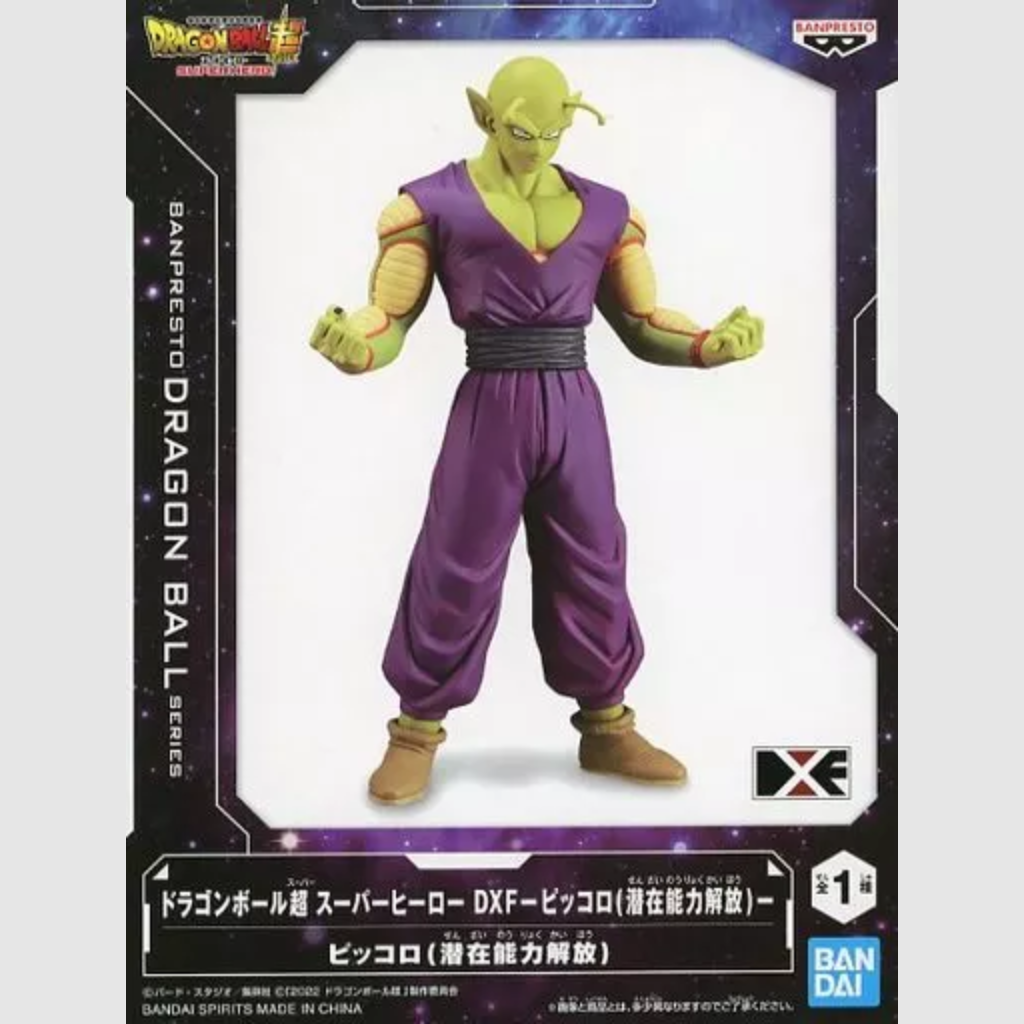 Dragon Ball Super Super Hero DXF Piccolo Figure Banpresto