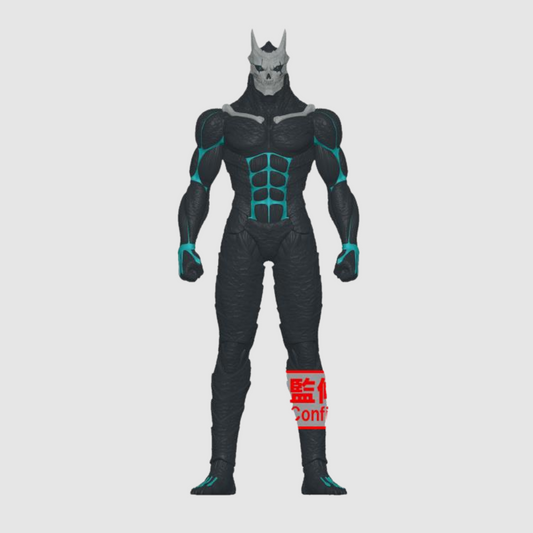 Kaiju No. 8 Big Size Sofubi Kafka Figure Banpresto