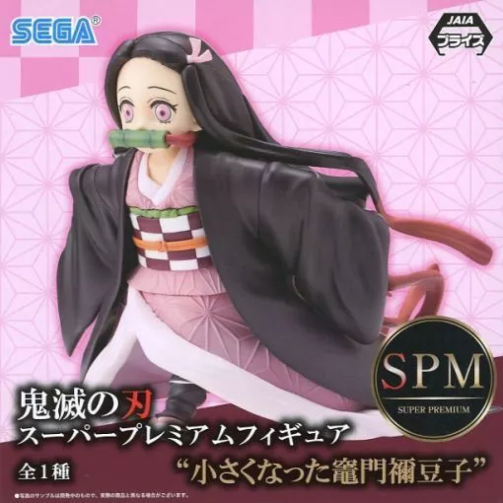 Demon Slayer Kimetsu no Yaiba Super Premium Nezuko Kamado Became smaller SPM Figure SEGA
