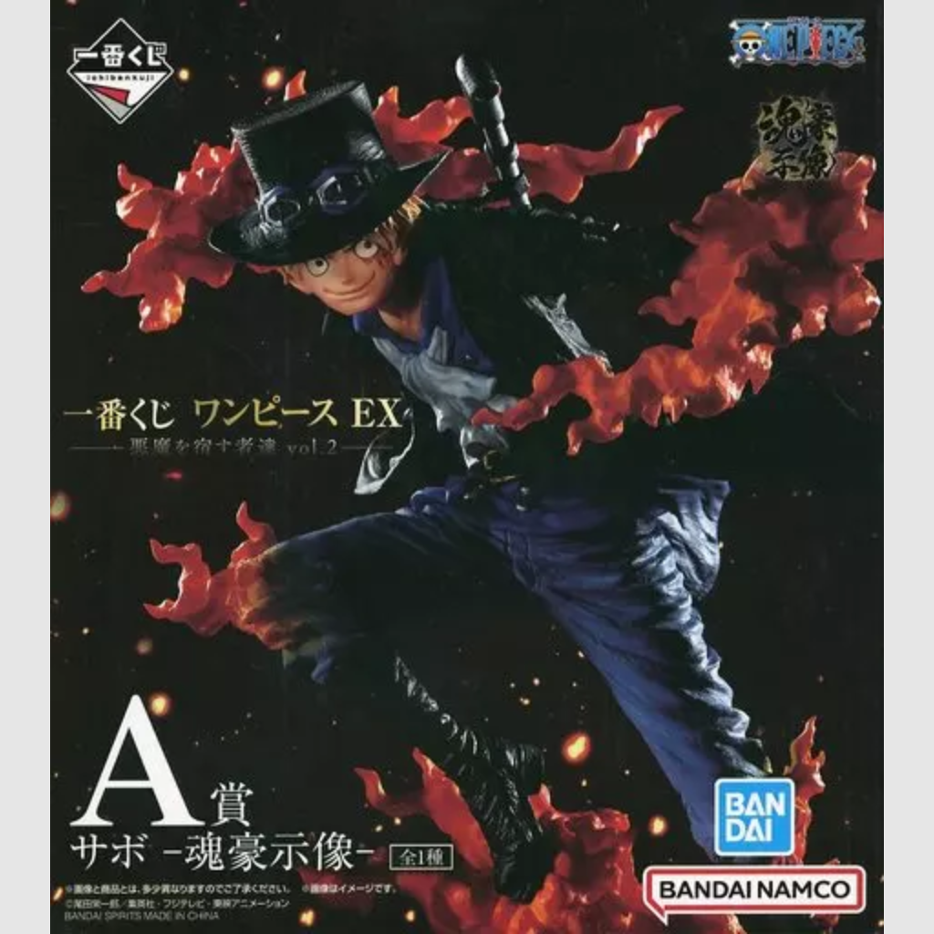 One Piece Ichiban Kuji Sabo Devils Vol.2 Figure Bandai
