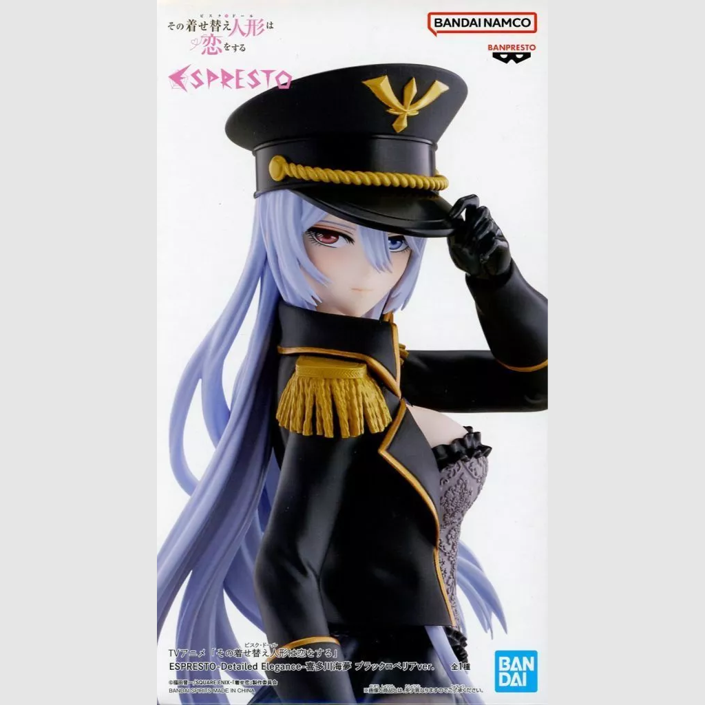 My Dress-Up Darling Espresto Detailed Elegance Marin Kitagawa Black Lobelia Ver Banpresto