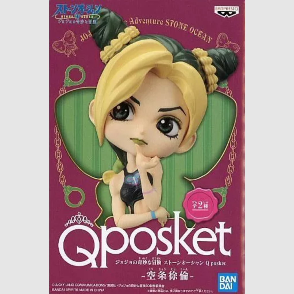 JoJo's Bizarre Adventure Stone Ocean Q Posket Jolyne Cujoh Ver. A Banpresto
