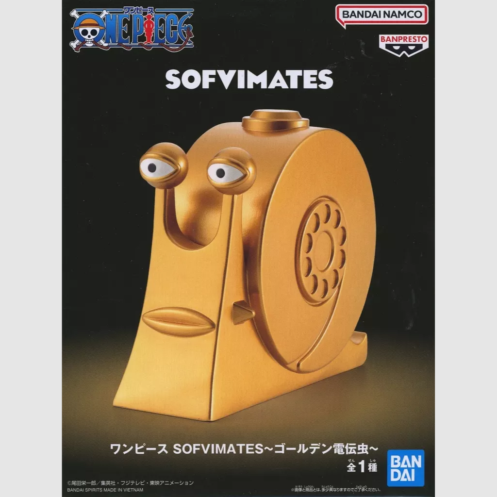 One Piece Sofvimates Golden Den Den Mushi Figure Banpresto