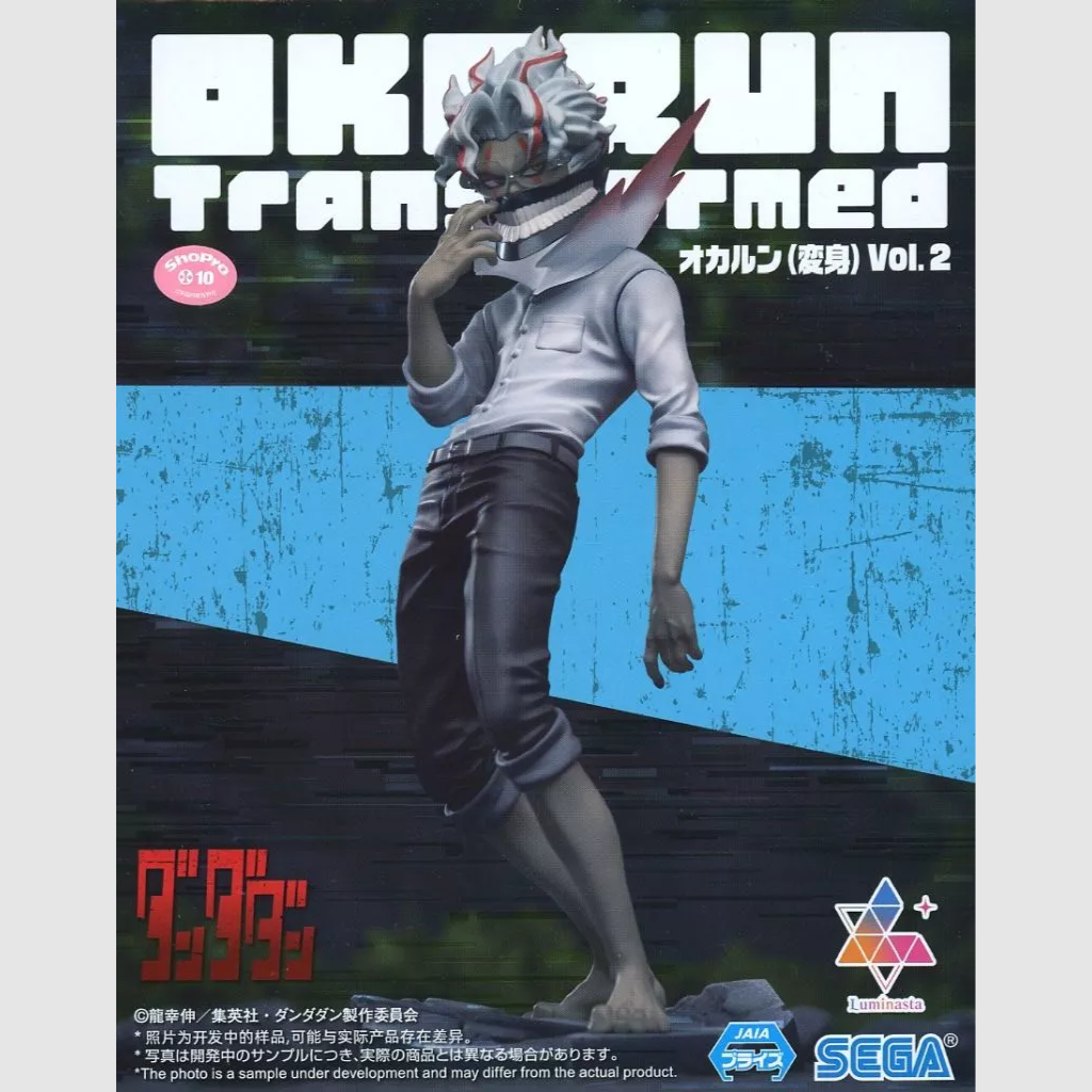 Dandadan Luminasta Vol.2 Okarun Transformation Figure SEGA