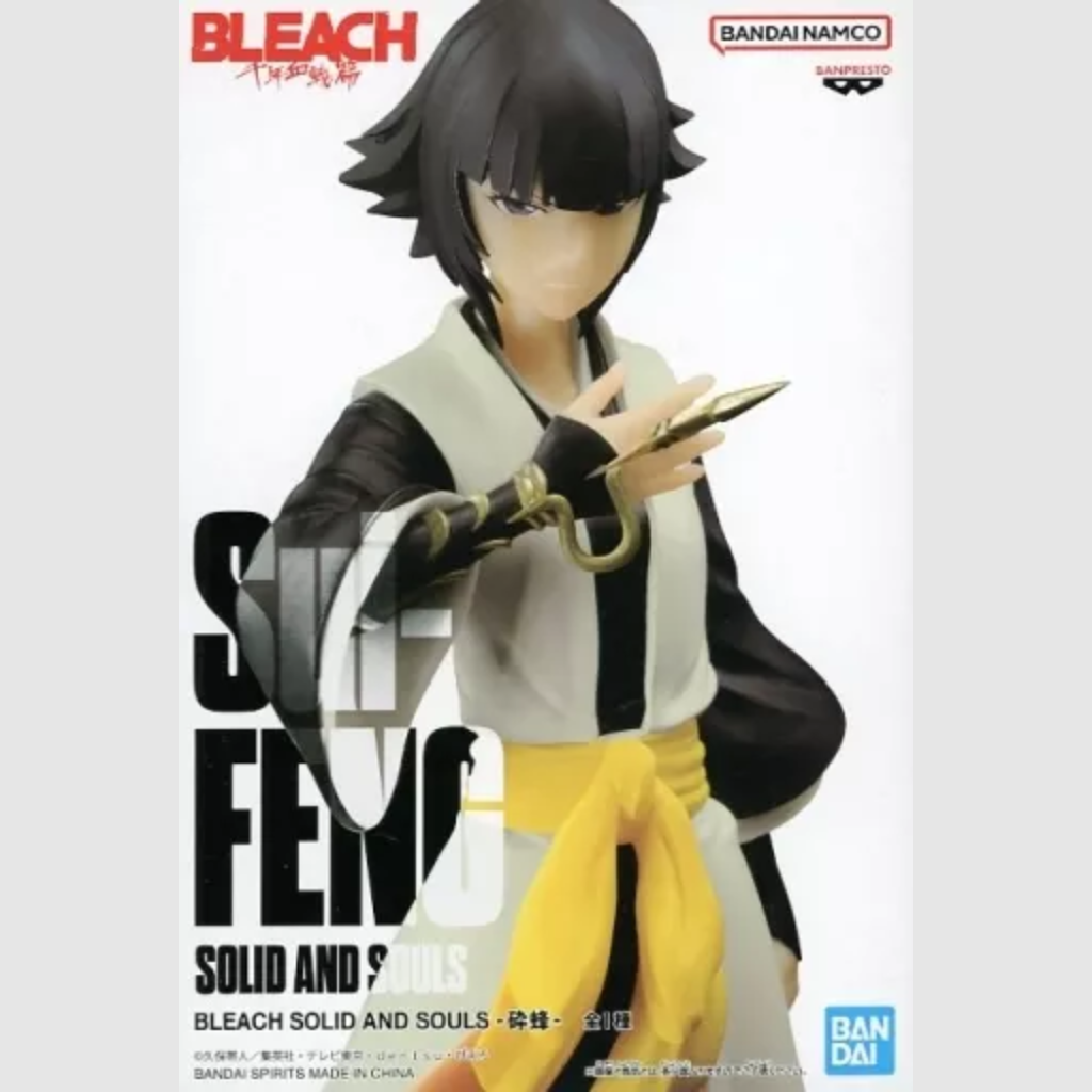 Bleach Soifon Solid and Souls Figure Banpresto