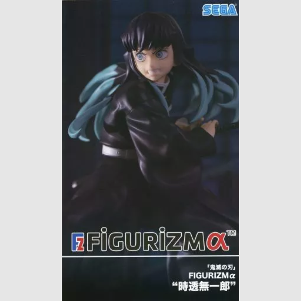Demon Slayer Kimetsu no Yaiba FiGURiZM Muichiro Tokito Figure SEGA