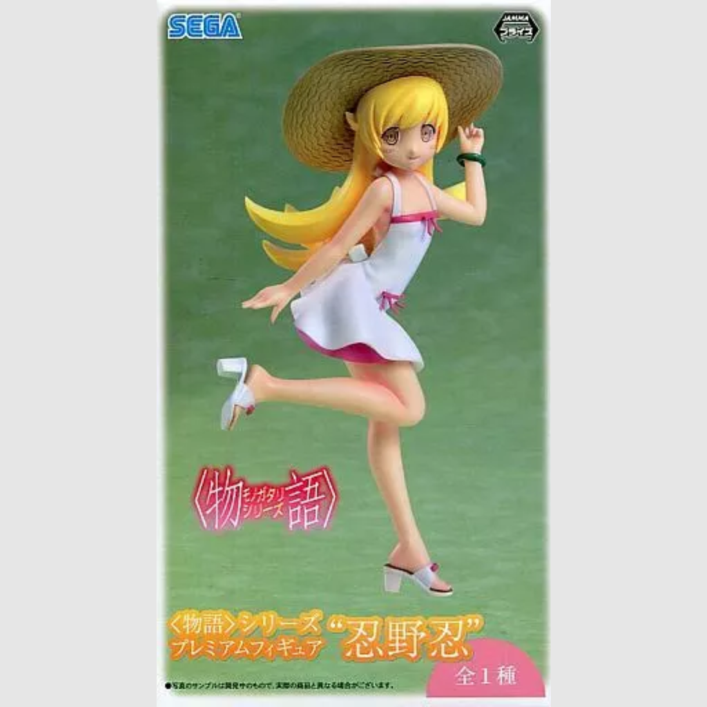 Monogatari Series Shinobu Oshino Premium Figure SEGA