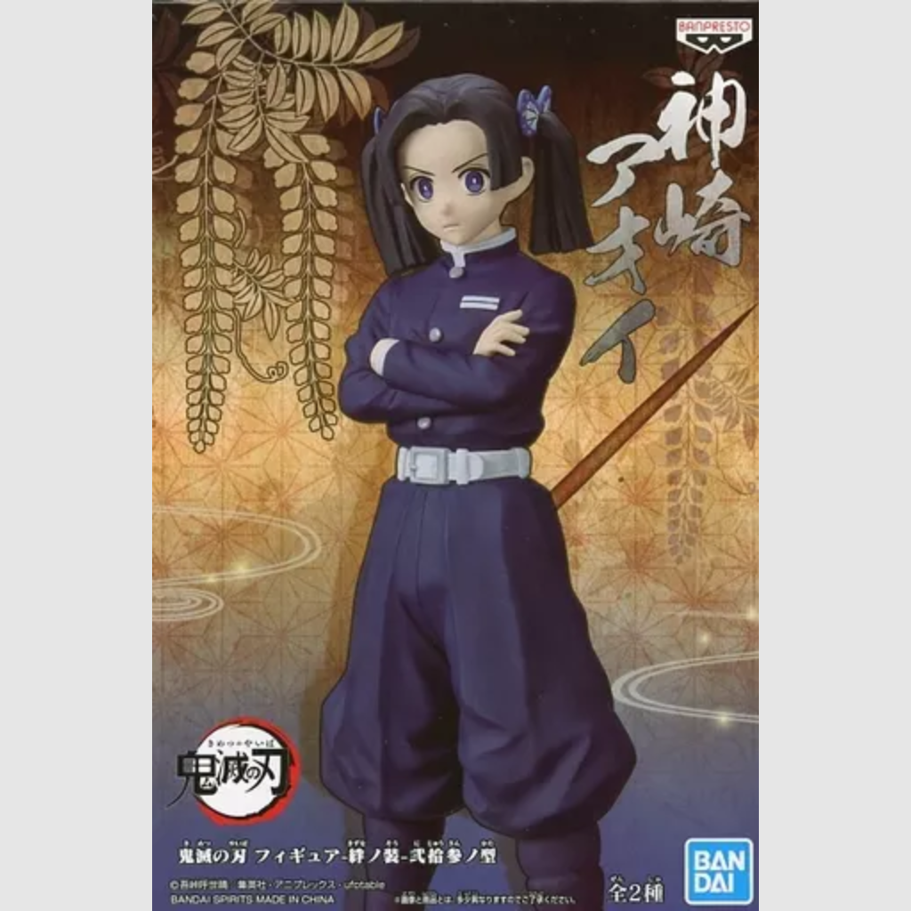 Demon Slayer Kimetsu no Yaiba Vol.23 Aoi Kanzaki Figure Banpresto