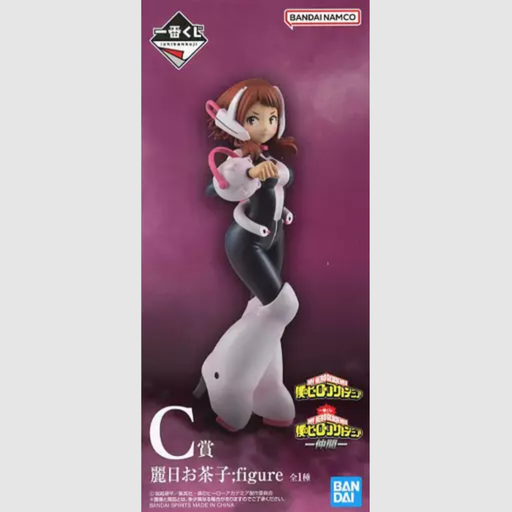 My Hero Academia Ichiban Kuji Ochaco Uraraka MATE Figure Bandai