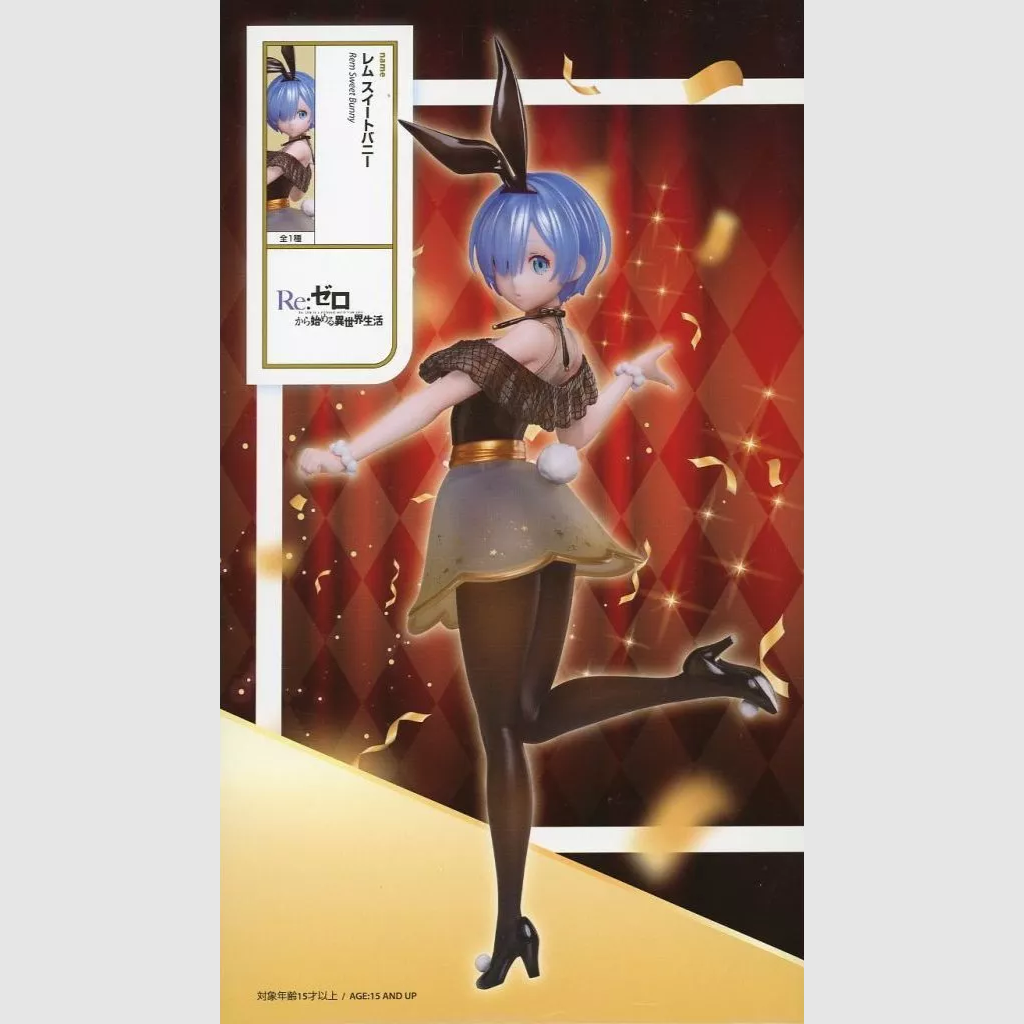 ReZero Starting Life in Another World Rem Sweet Bunny 17 Scale Figure elCOCO
