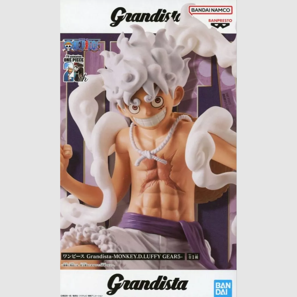 One Piece Grandista Monkey D. Luffy Gear 5 Figure Banpresto