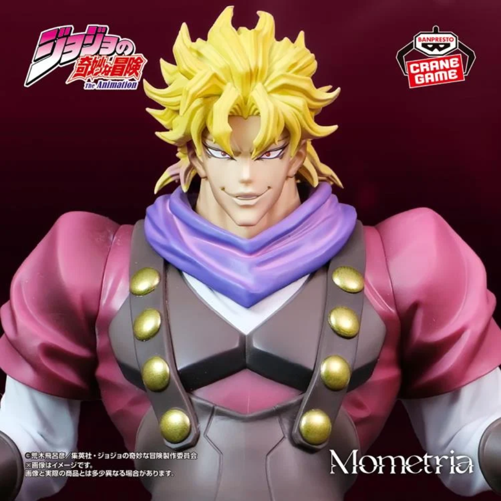 JoJo's Bizarre Adventure Phantom Blood Mometria Dio Brando Figure Banpresto