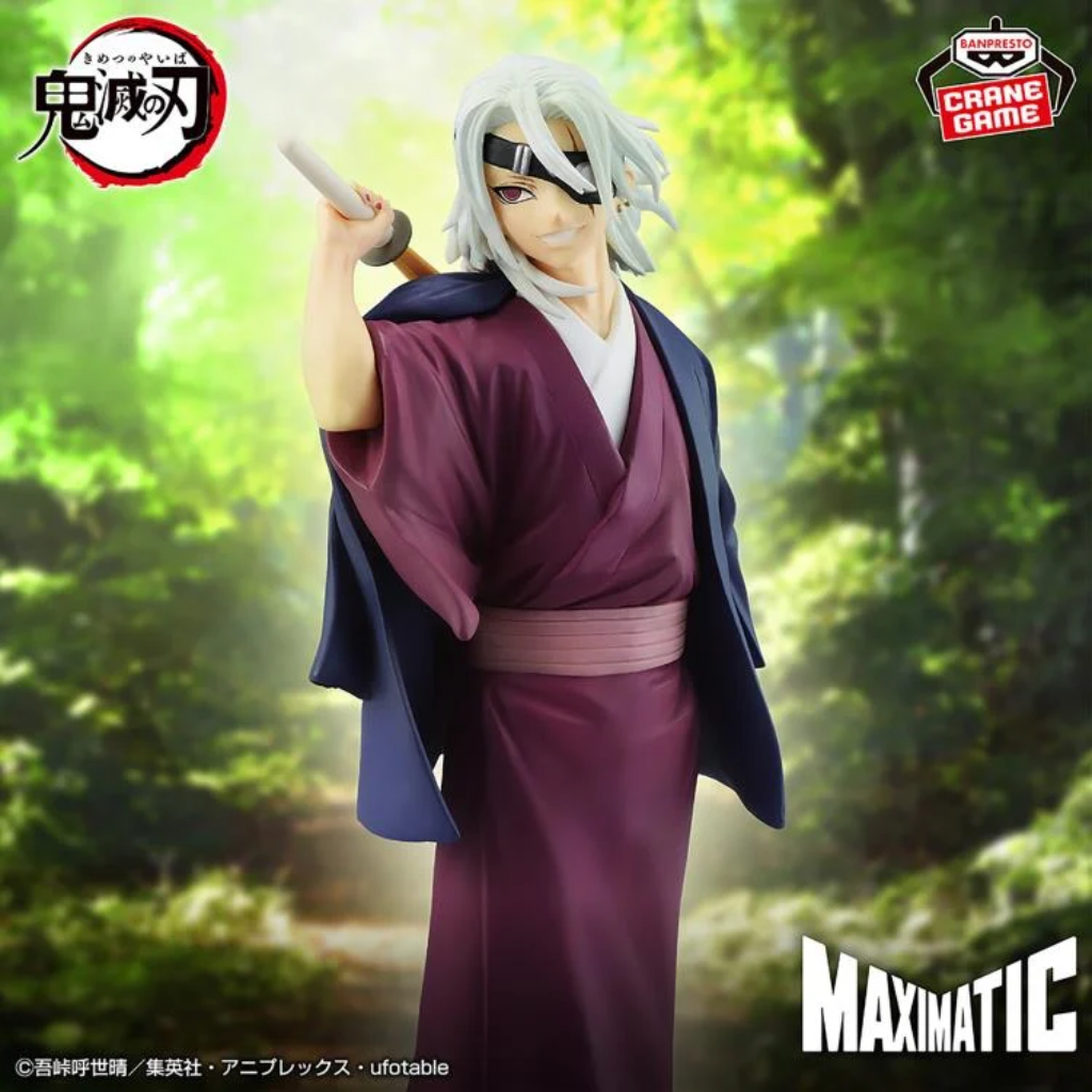 Demon Slayer Kimetsu no Yaiba Maximatic Tengen Uzui Figure Banpresto
