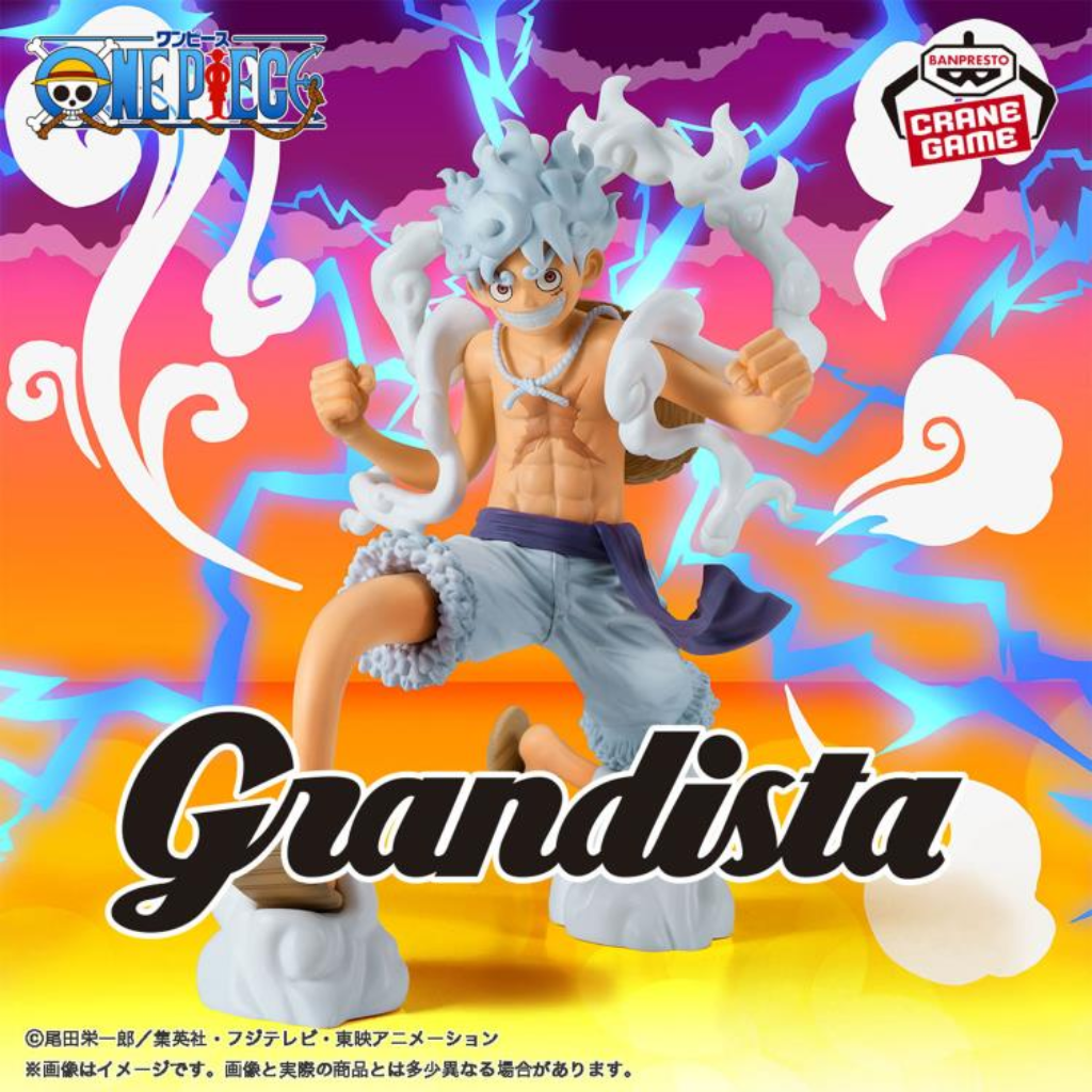One Piece Grandista Monkey D. Luffy Gear 5 Figure Banpresto