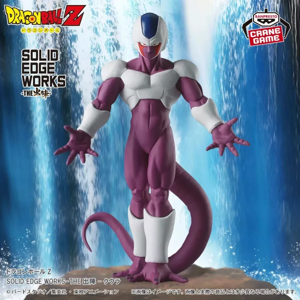 Dragon Ball Z Solid Edge Works Cooler Banpresto