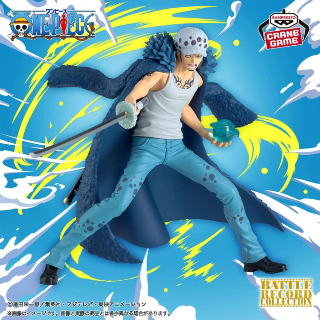 One Piece Trafalgar Law II Battle Record Collection Figure Banpresto