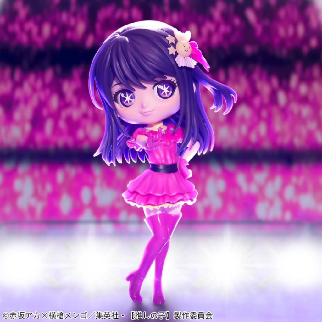 Oshi no Ko Q Posket Ai Hoshino Figure Banpresto