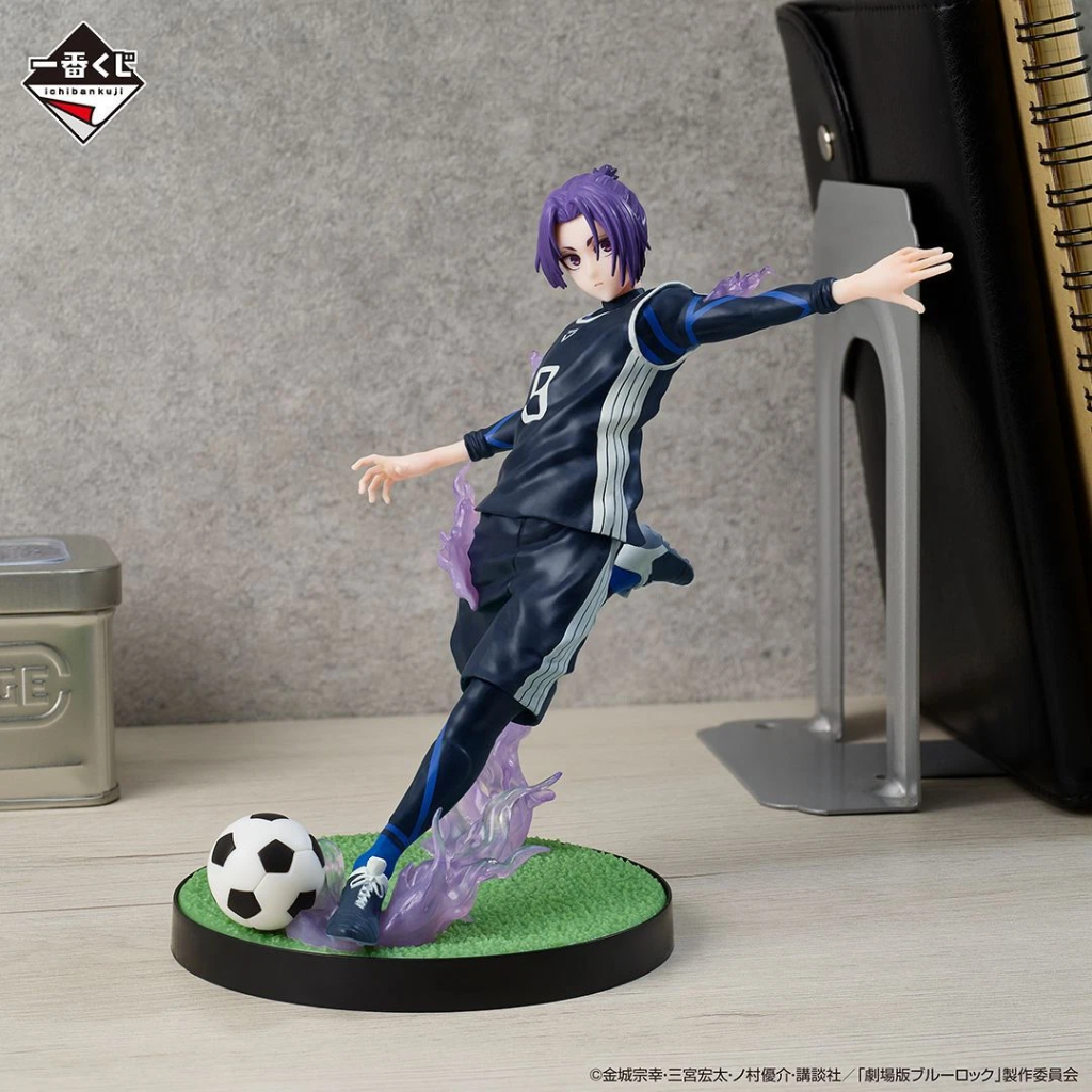 Blue Lock ichiban kuji Reo Mikage Figure Prize D Bandai